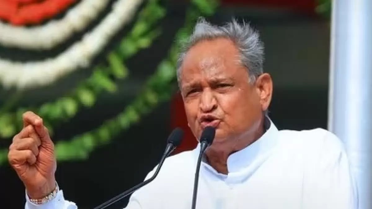 Ashok Gehlot said the poor will continue to benefit from the Rajasthan Minimum Income Guaranteed Act 