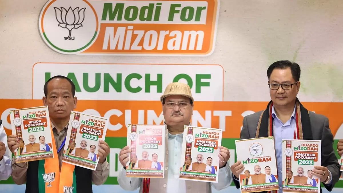 File Photo; Representational image : The Bharatiya Janata Party (BJP) has put forward Lalhmingthanga, who recently joined the party. 