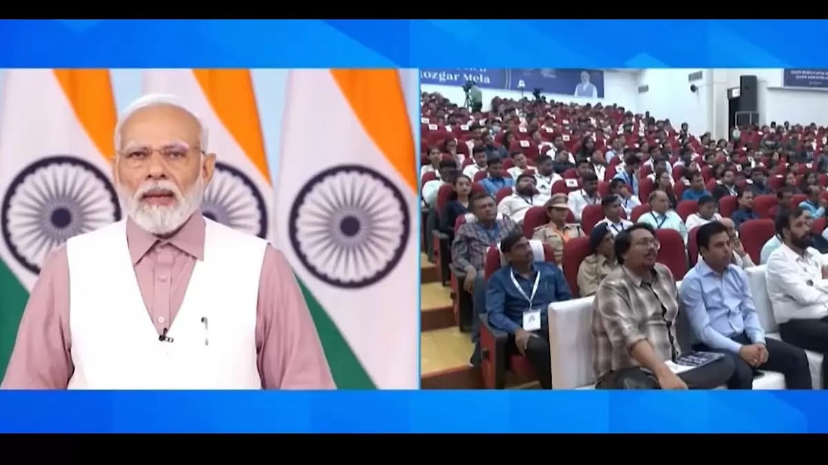PM Narendra Modi spoke at Rozgar Mela.