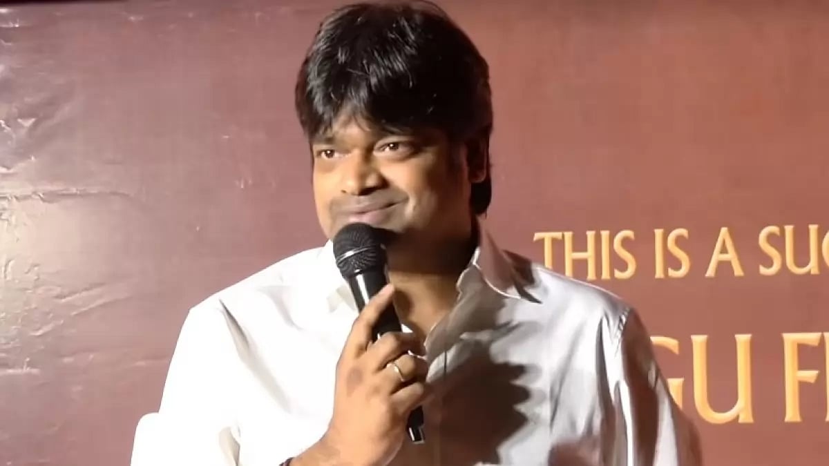 Harish Shankar