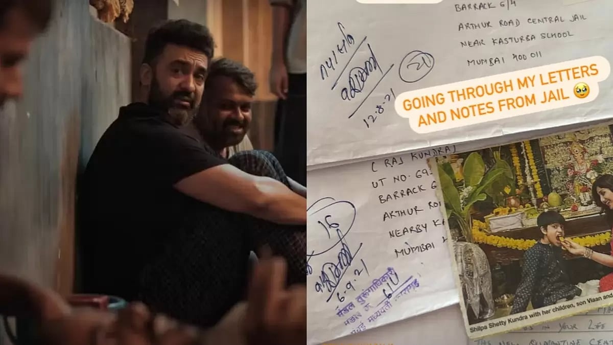 RAJ KUNDRA in UT 69