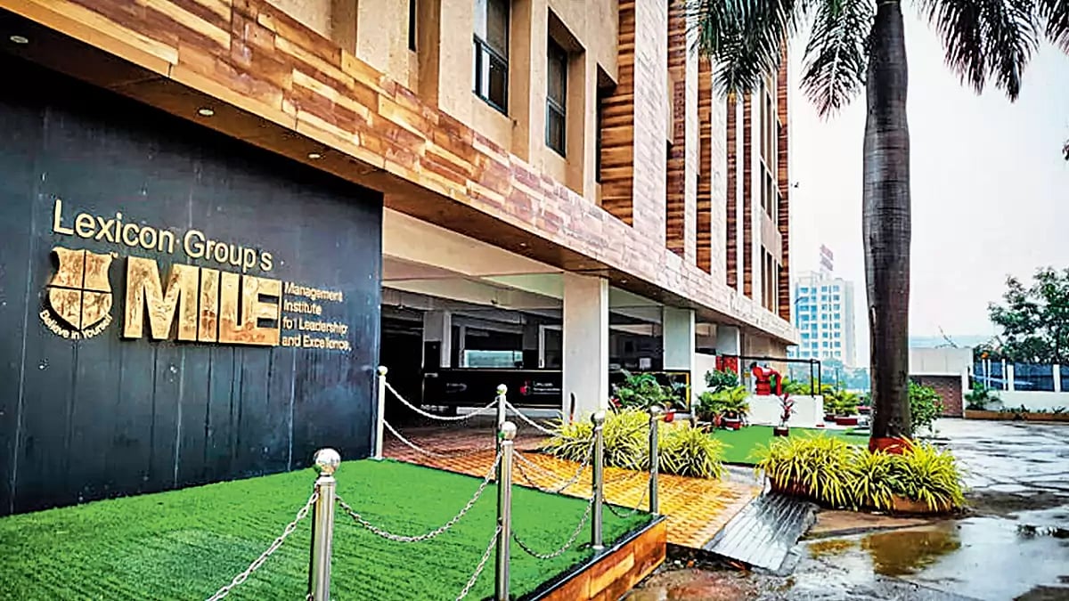 Top Private B-Schools - Pune
