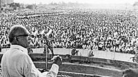 Total Revolutionary: The Political Legacy Of Jayaprakash Narayan People’s Voice: Jayaprakash Narayan addressing a rally in Delhi’s Ramlila Ground in 1975