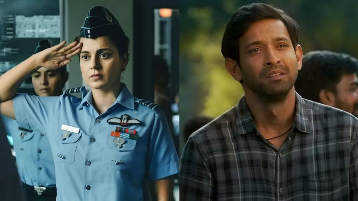 Tejas, 12th Fail