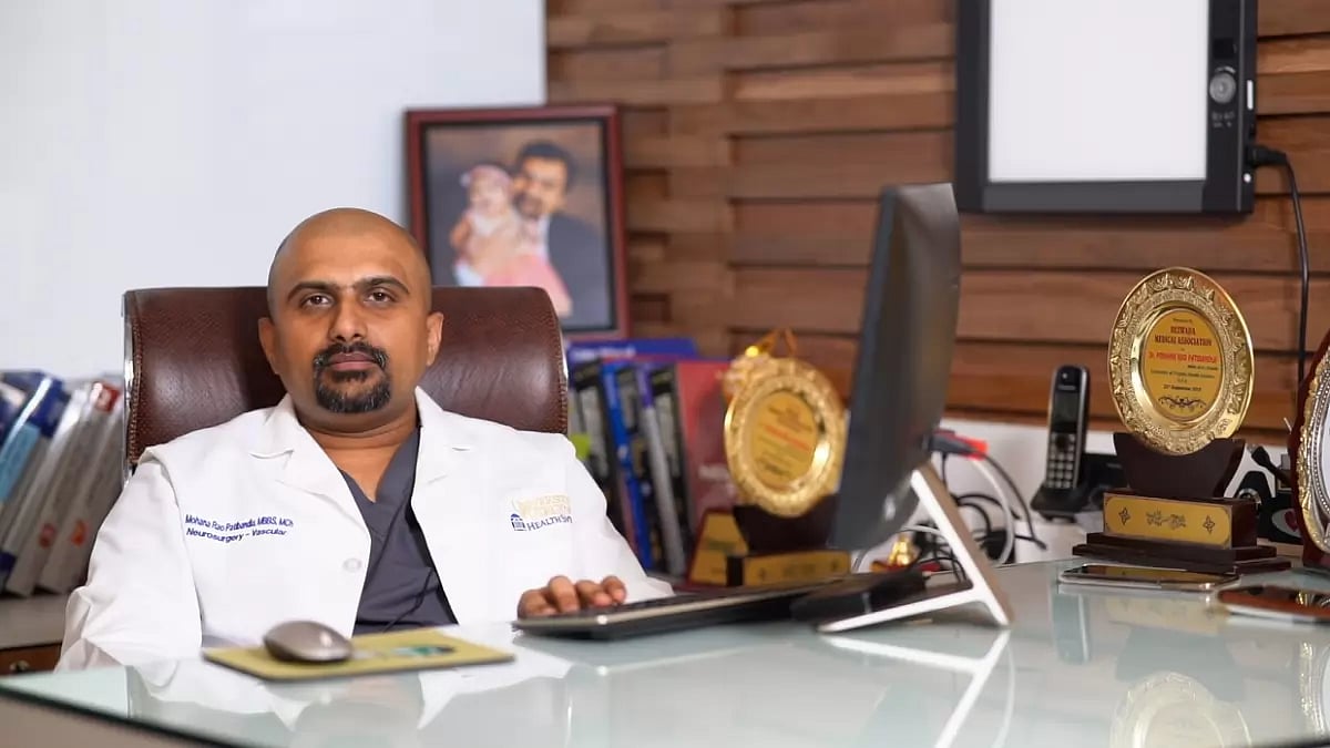  Dr. Mohana Rao Patibandla