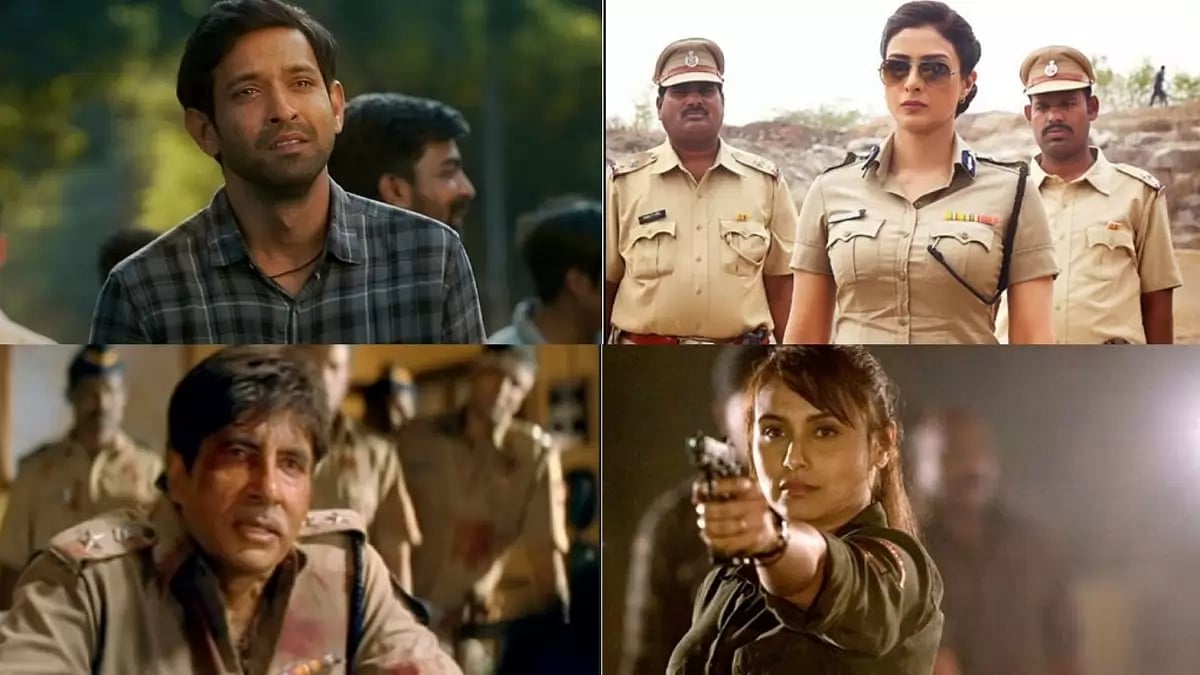 5 Gripping Films On IPS/IAS Officers