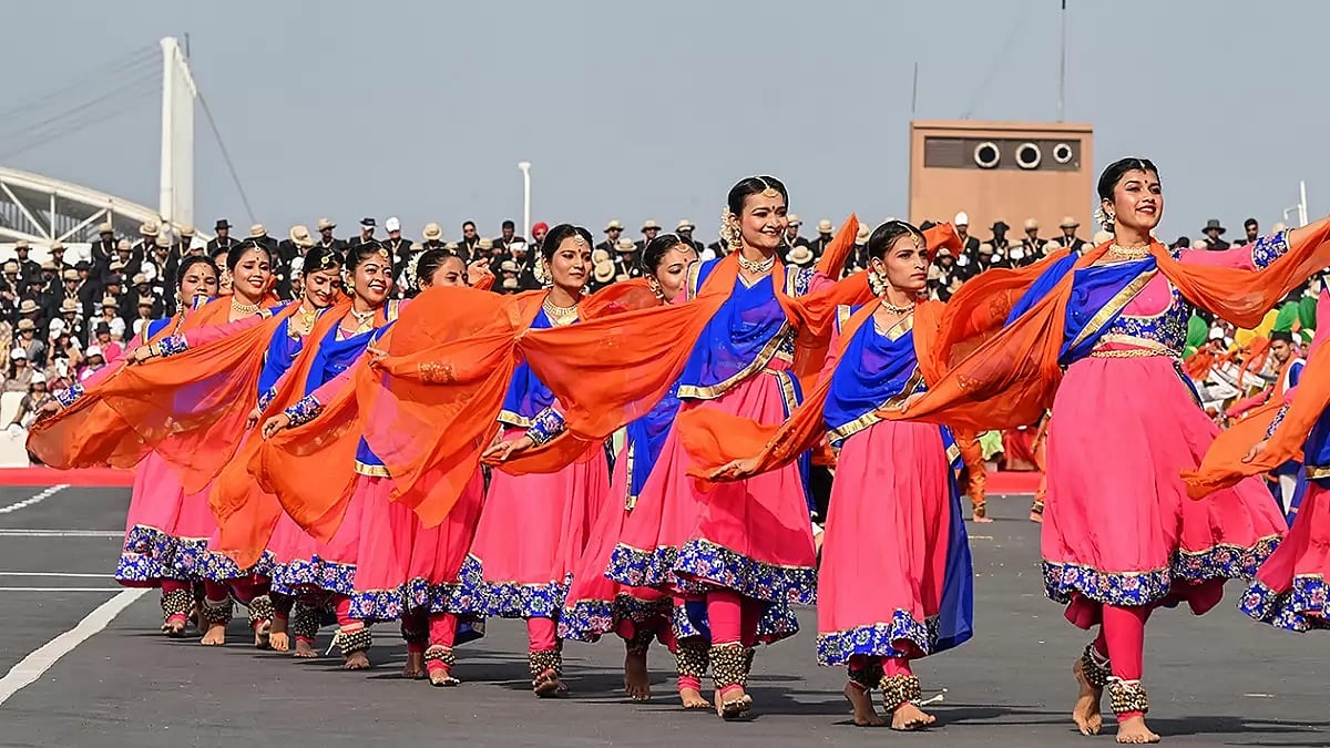 Rashtriya Ekta Diwas