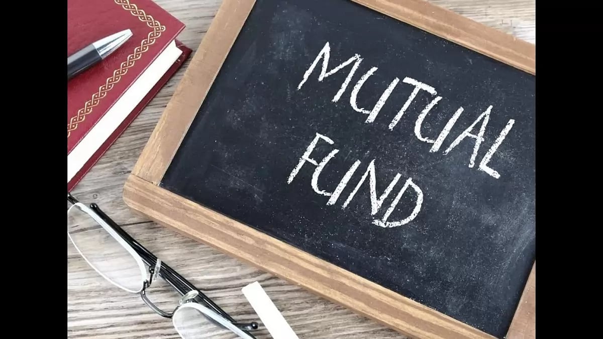  mutual funds