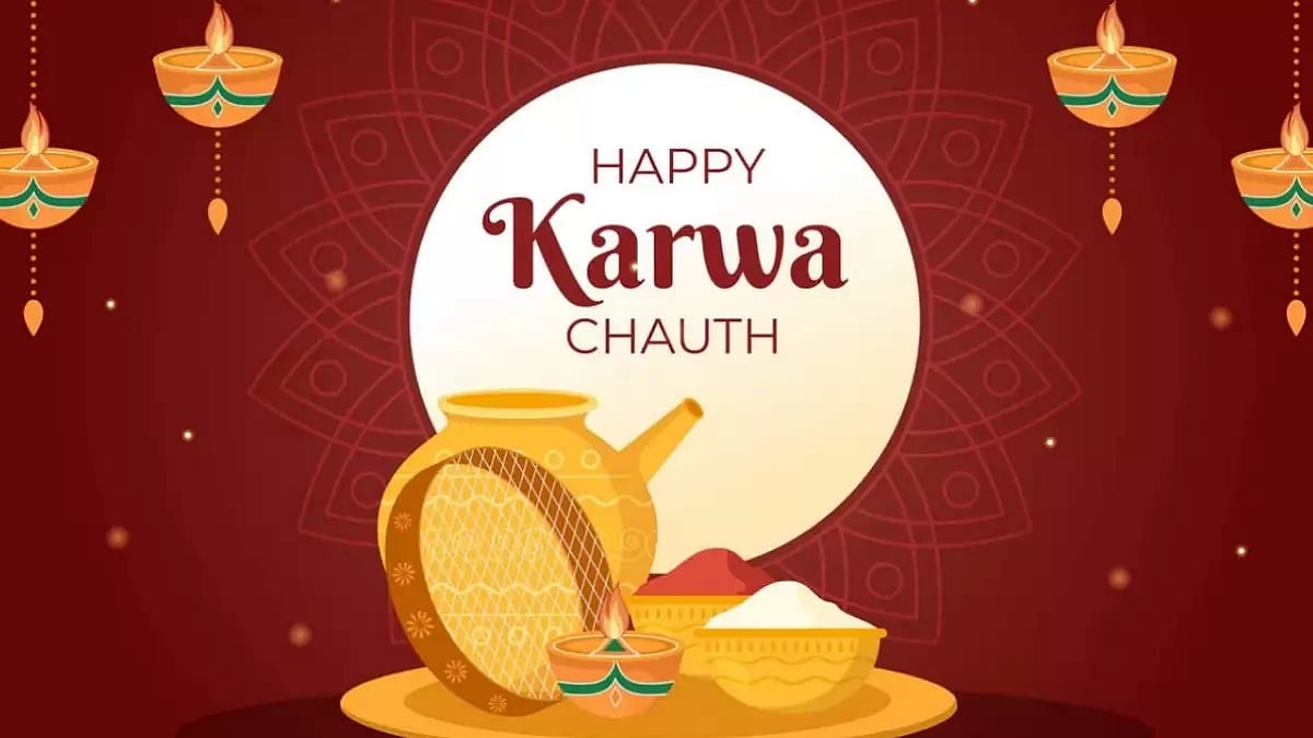 Happy Karwa Chauth