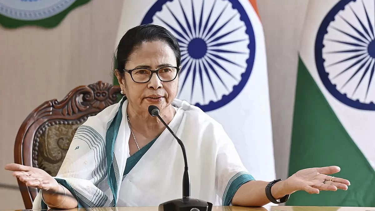 Mamata Banerjees press conference