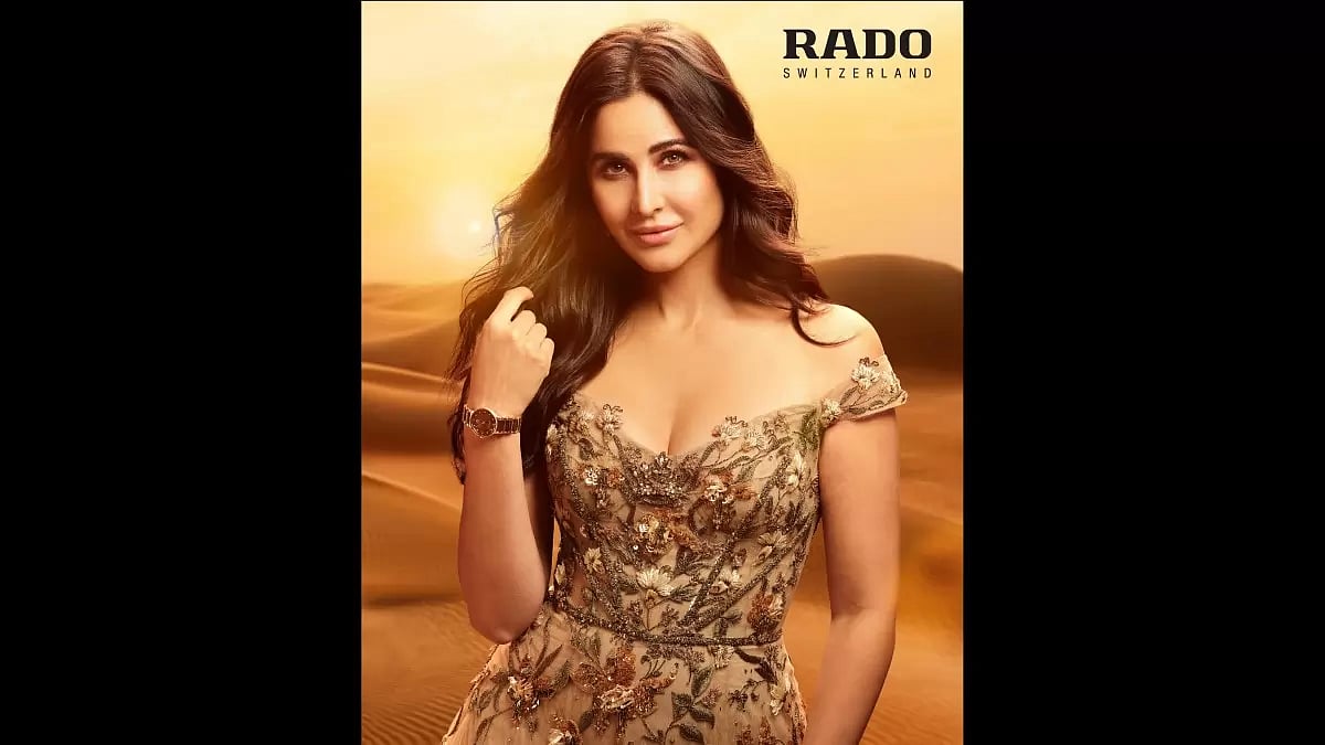 Katrina Kaif 