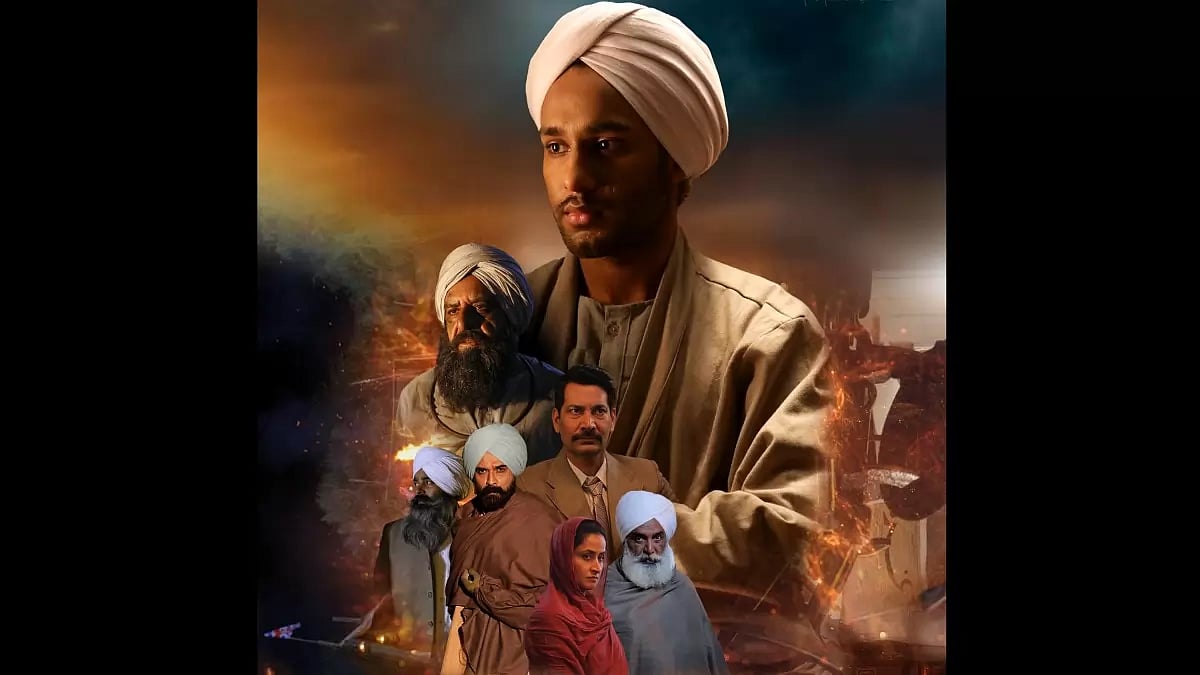 Kartar Singh Sarabha