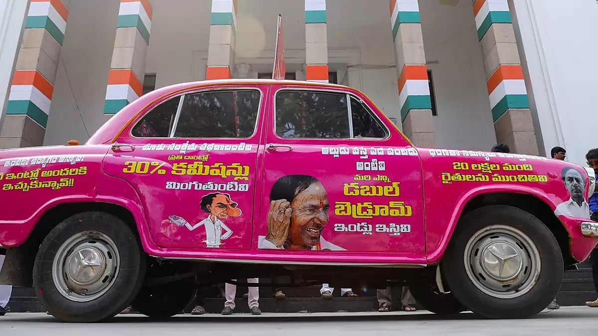 Campaign for Telangana Assembly polls
