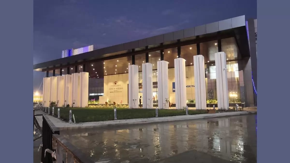 Akhand Jyoti Eye Hospital 