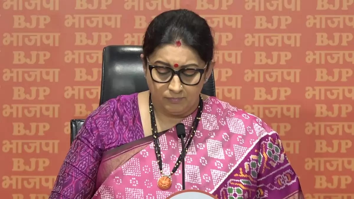 Union Minister Smriti Irani accuses Congress leader Bhupesh Baghel of receiving Hawala money.