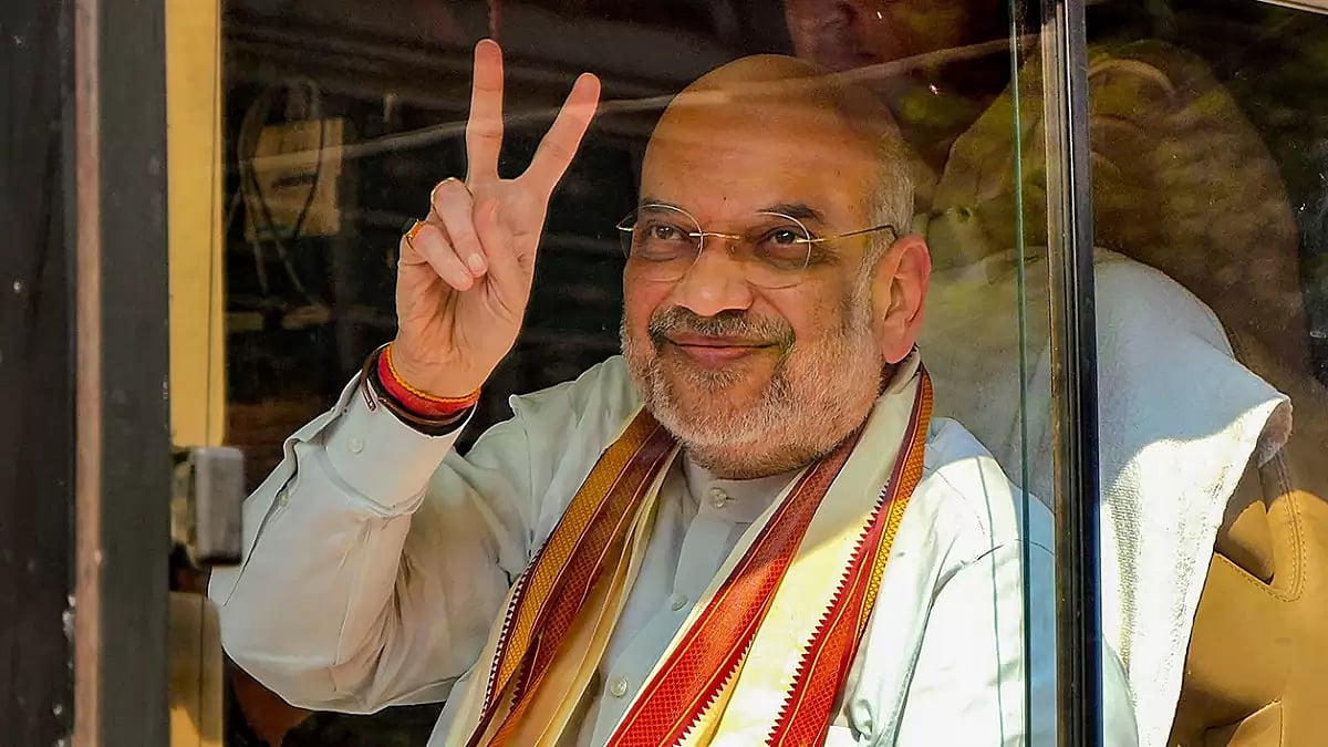 Amit Shah in Shivpuri