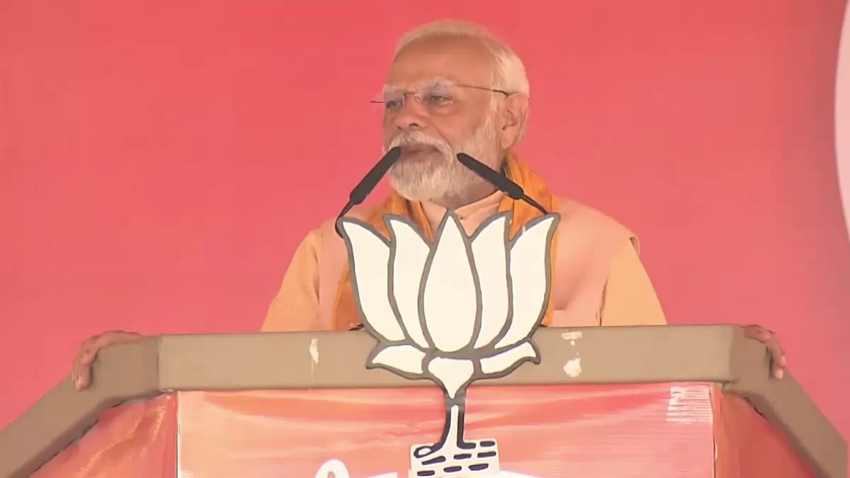 PM Narendra Modi addressed a rally in Seoni, Madhya Pradesh