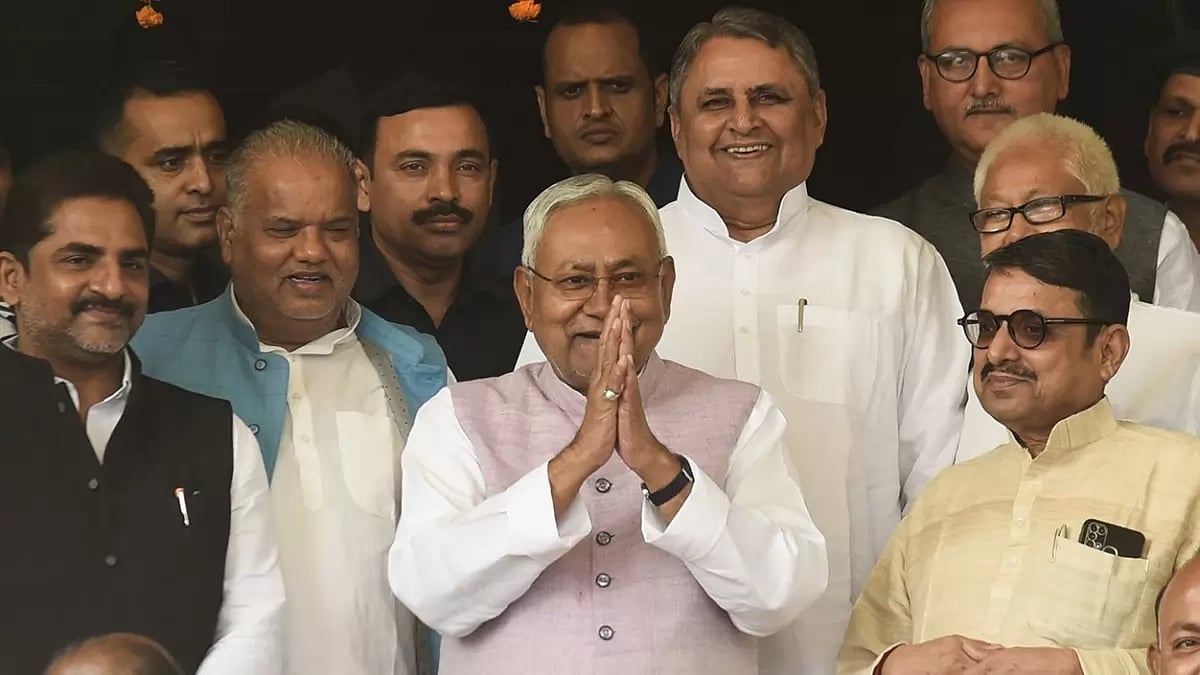 Winter session of Bihar Assembly