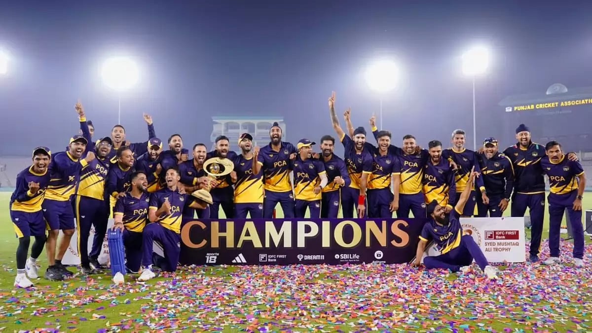 File : Punjab Cricket Team