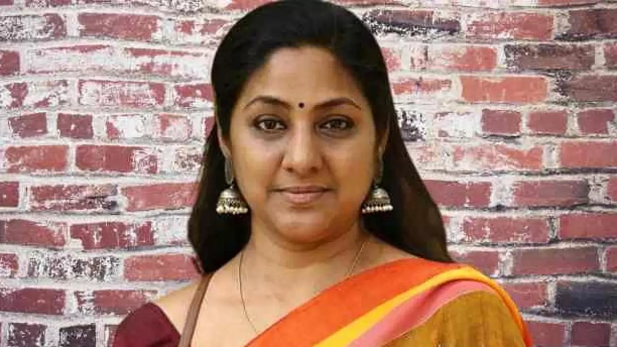 Rohini Molleti