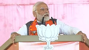 Prime Minister Narendra Modi