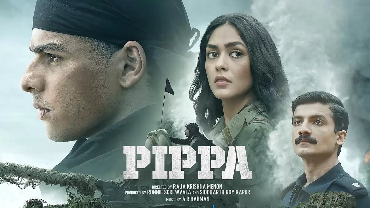 ‘Pippa’