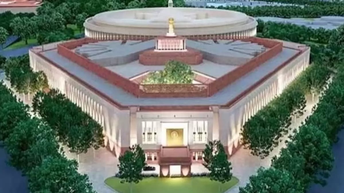 Parliament Building