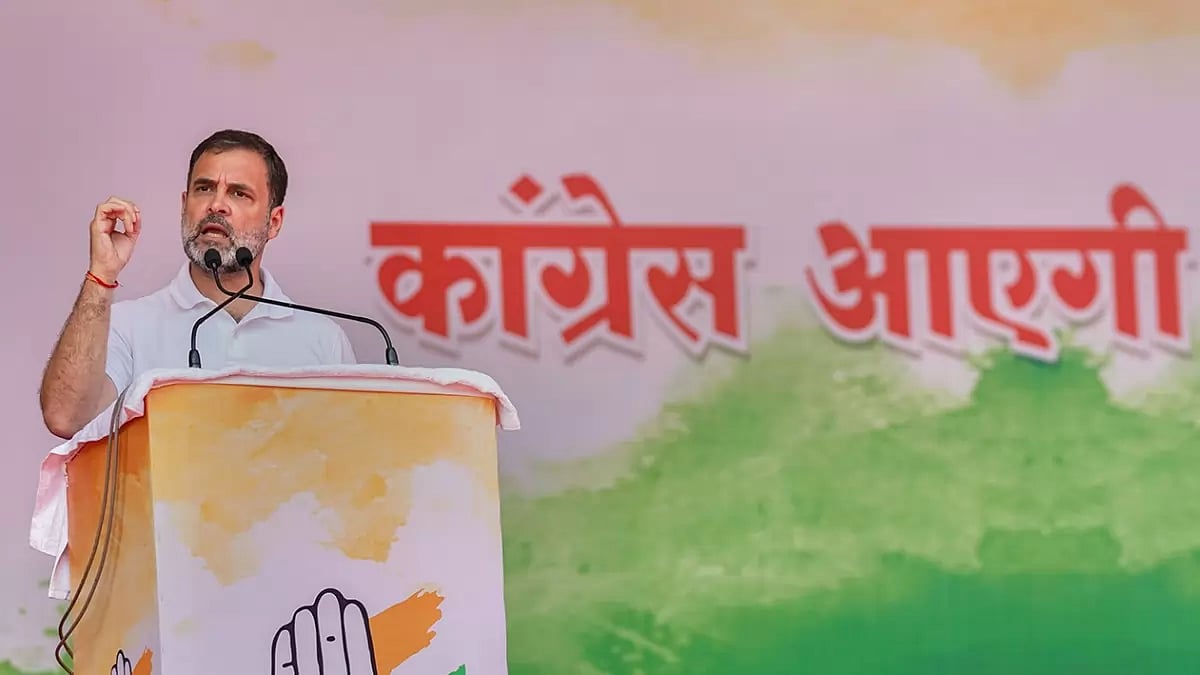 Rahul Gandhi in Madhya Pradesh