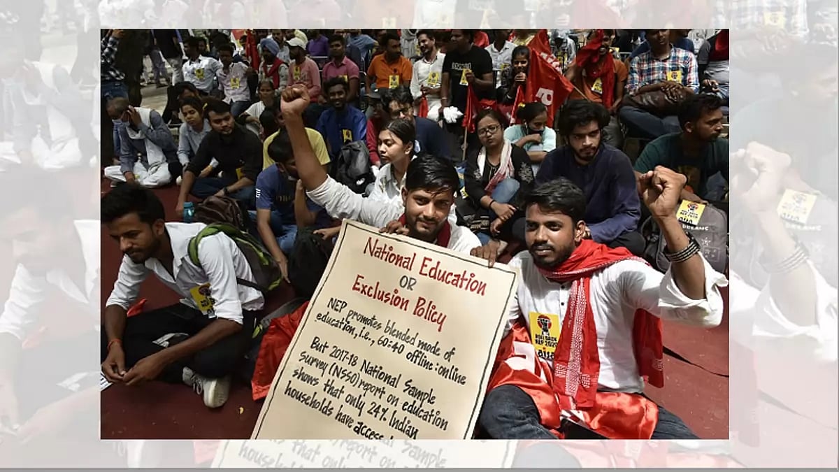 Student parliament organised by Student Union AISA demanding to roll back NEP 2020 
