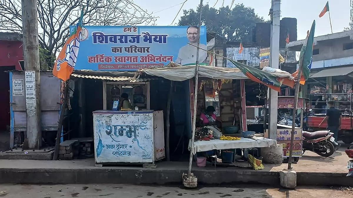 Madhya Pradesh polls