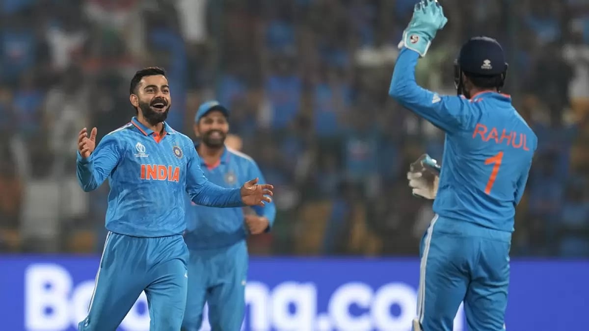 CWC 2023: IND Vs NED