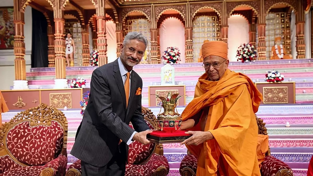 Jaishankar in UK