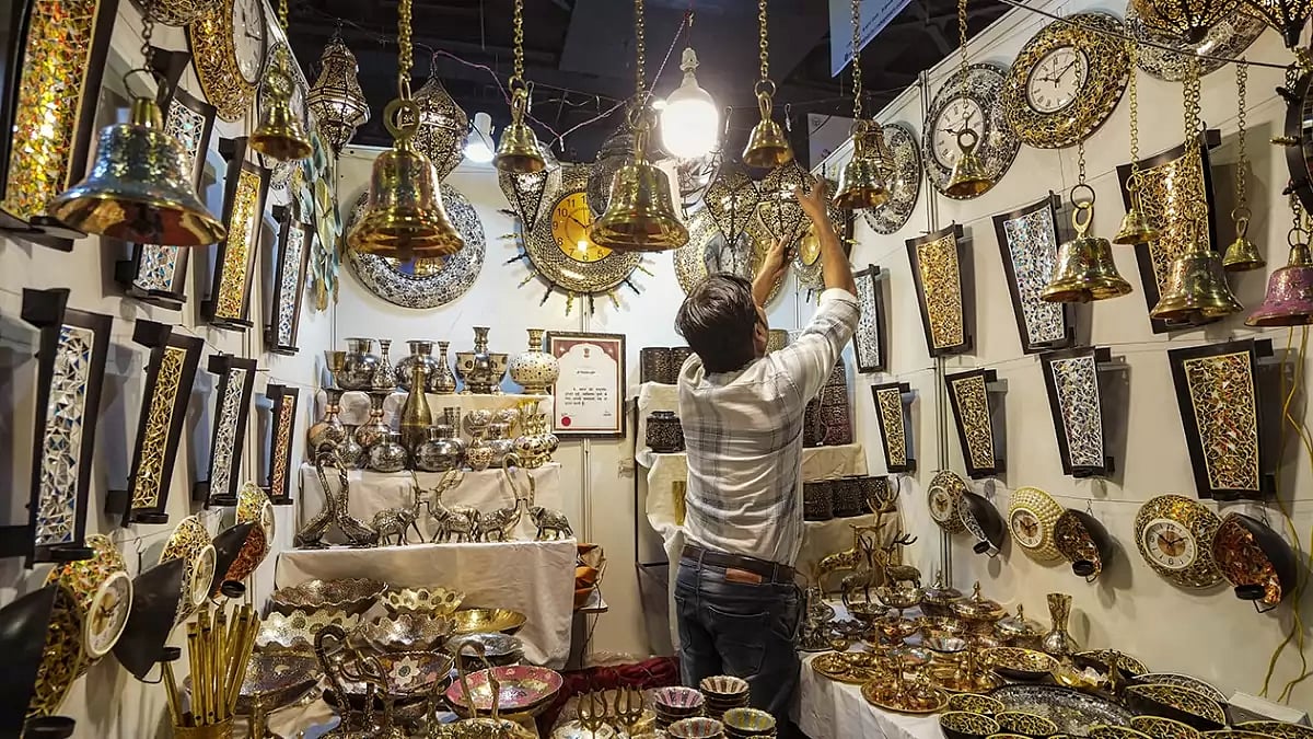 India International Trade Fair (IITF) 2023
