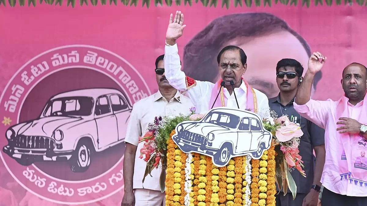 Campaign for Telangana Assembly elections