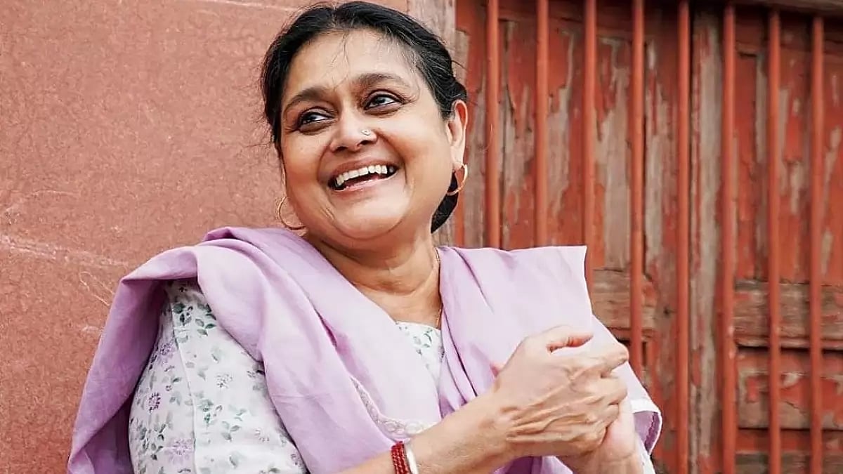 Supriya Pathak