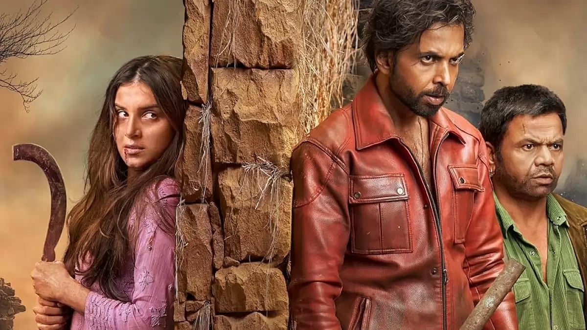 ‘Apurva’