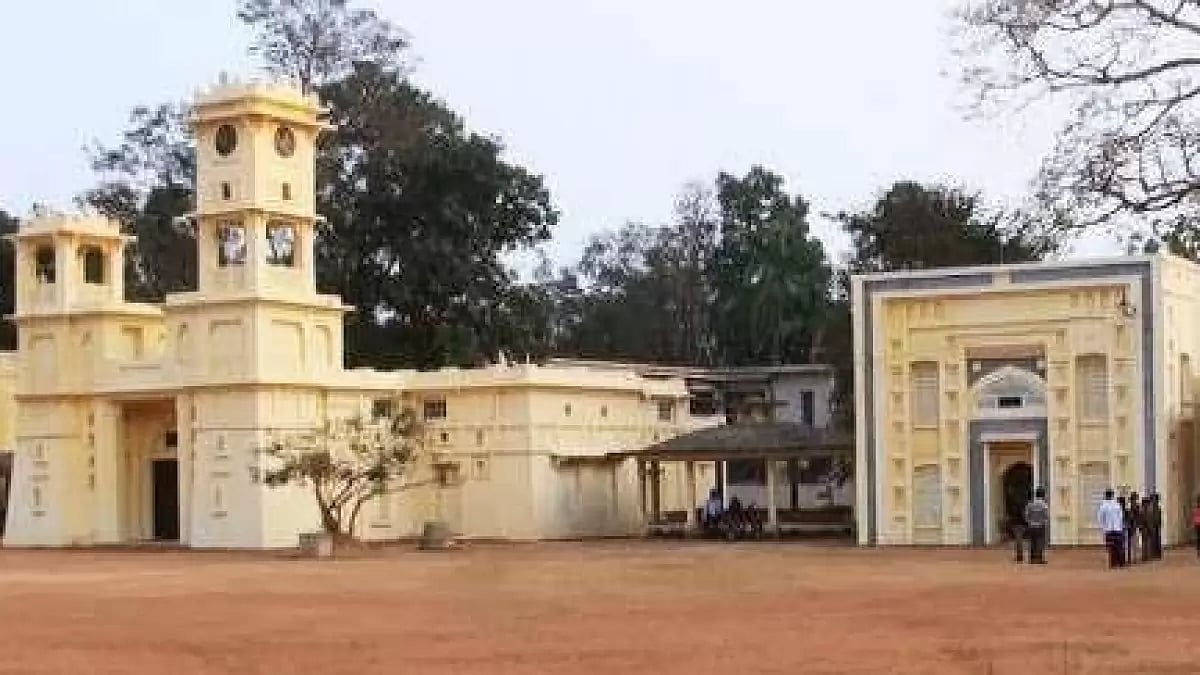 Visva Bharati University