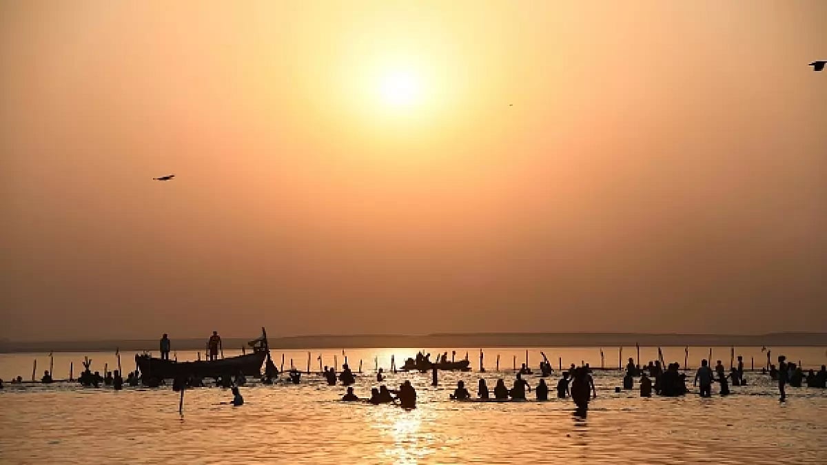 Chhath Puja
