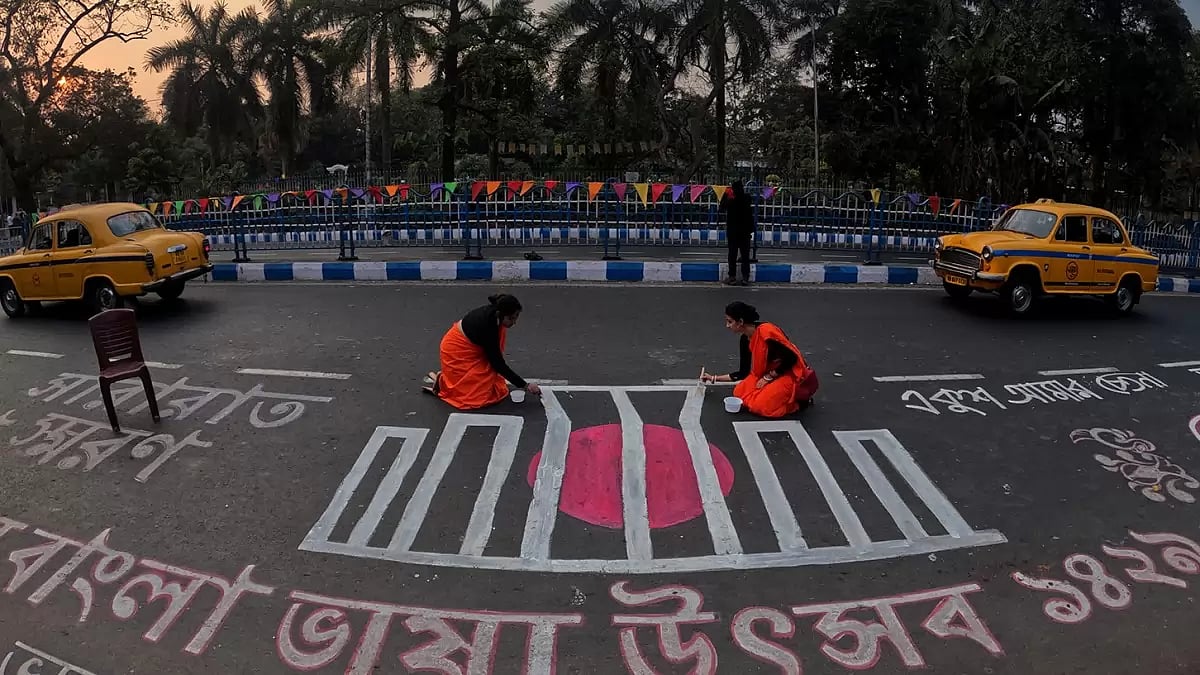 International Mother Language Day celebrations in Kolkata