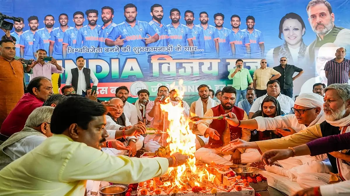 ICC Men’s Cricket World Cup 2023