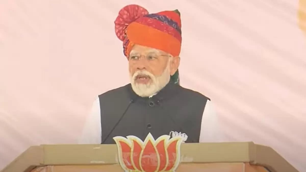  PM Modi addresses a public rally in Taranagar, Rajasthan.