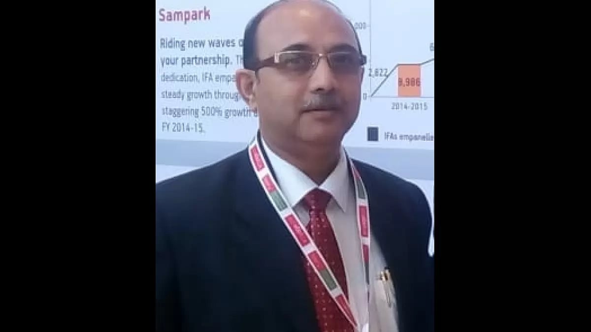 Mr Biswajit Das