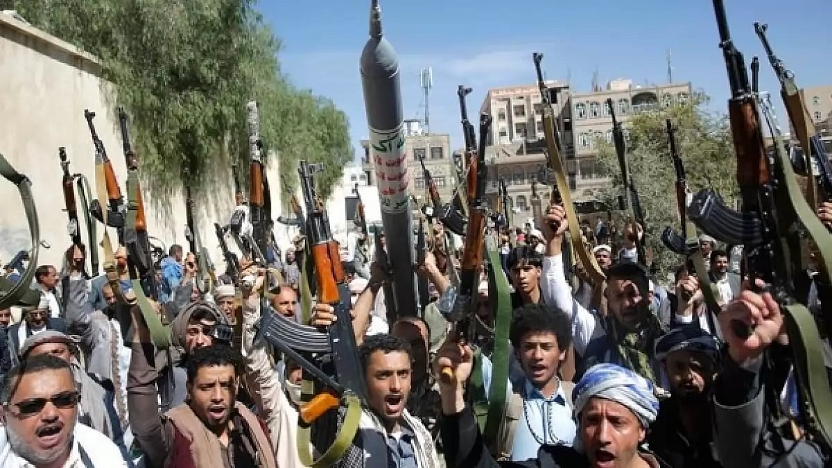 Yemen's Houthi rebels 
