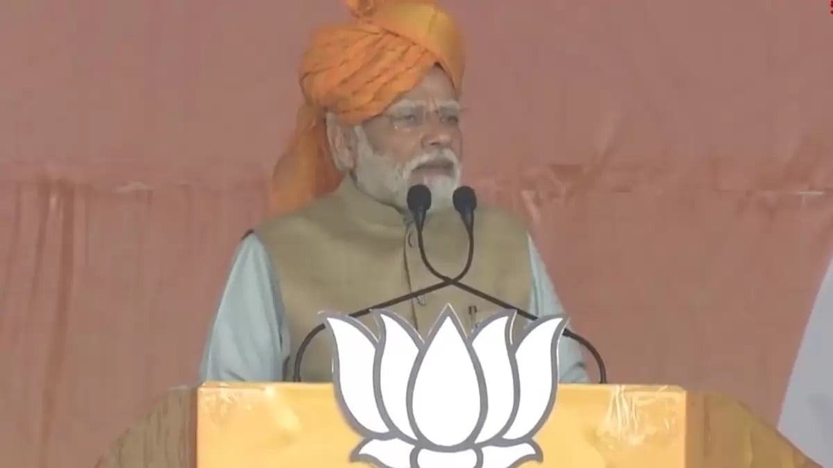 PM Narendra Modi