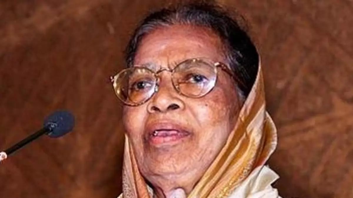 Former Supreme Court Judge Fathima Beevi