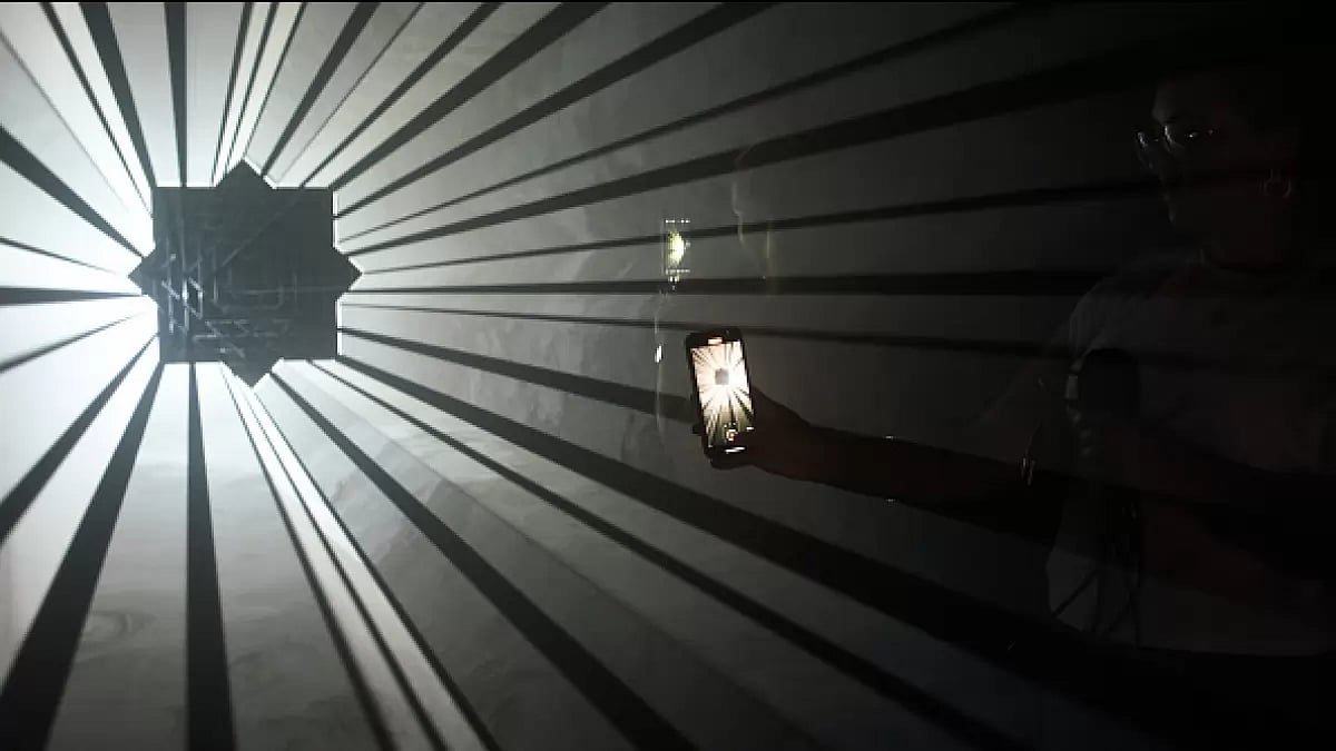 Several artists and scientists worked together to ask 'What is reality? 