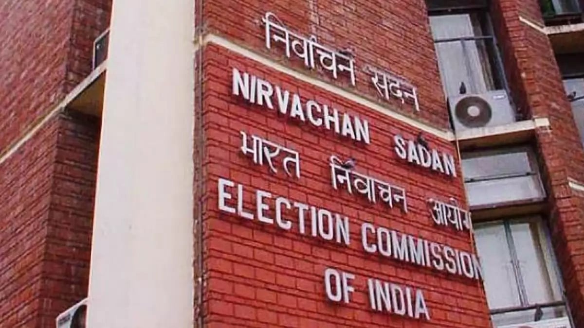 PTI; Represntative image : Election Commission of India (ECI)
