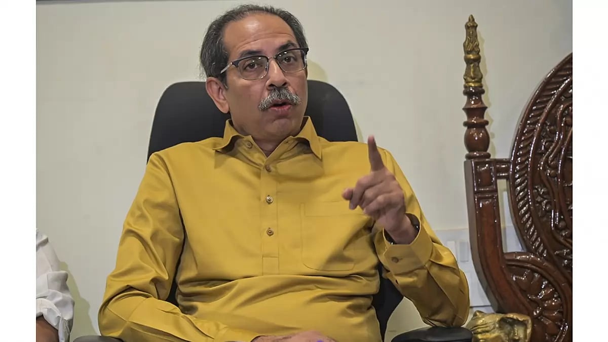 Uddhav Thackeray PC