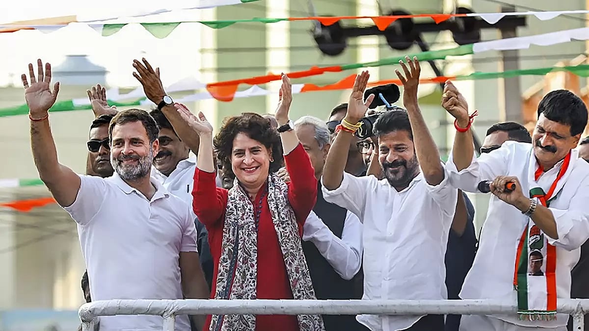 Campaign for Telangana Assembly election