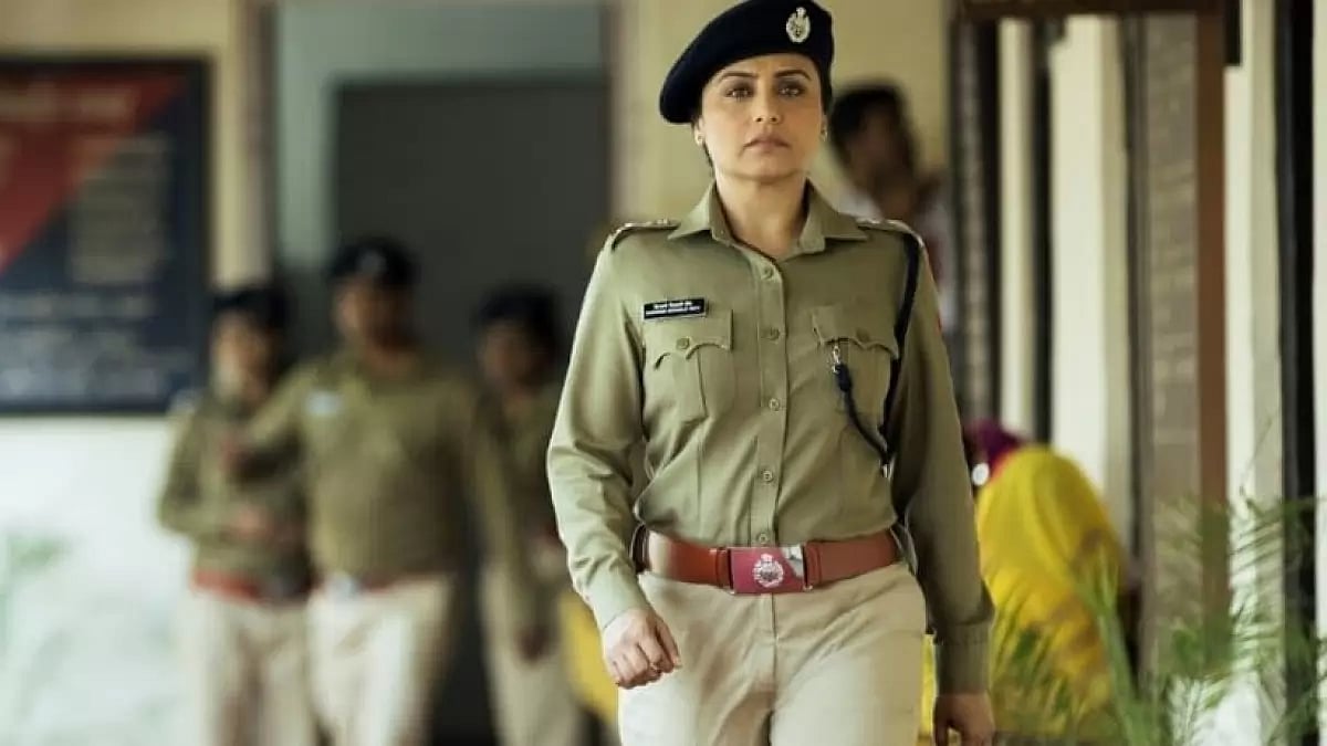 Rani Mukerji